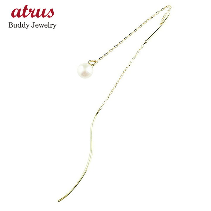 楽天市場】18金 ピアス 18k 揺れる 落ちないピアス 片耳 パールピアス 