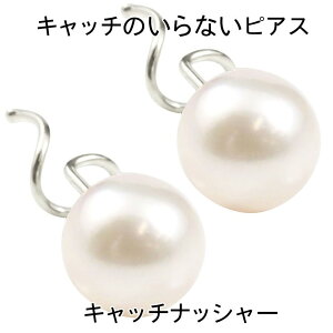 sAX fB[X Lb`̂ȂsAX Lb`Ȃ ςȂ p[sAX zCgS[hk10 {^ tH[} Vv 10 6a Lb`ibV[  X