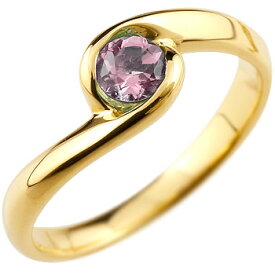 楽天市場 トルマリン 大粒の通販