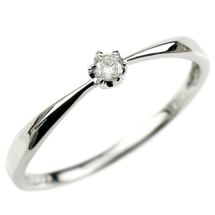 楽天市場】プラチナ ダイヤモンド リング 0.05ct 婚約指輪 指輪 