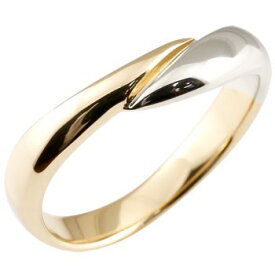 18金 リング 指輪 シンプル イエローゴールドk18 プラチナ 指輪 シンプル コンビリング ピンキーリング 地金リング 宝石なしスパイラル ウェーブリング 人気 プレゼントギフト 18k K18 ファッションリング ジュエリー 記念日 大人 おしゃれ 普段使い