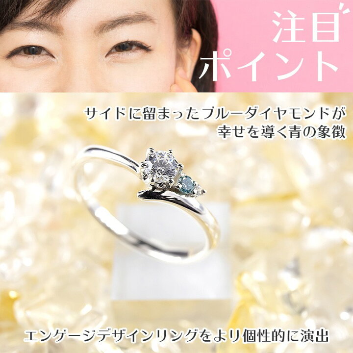 楽天市場】プラチナ リング ダイヤモンド SIクラス 鑑定書付き 0.2ctUP 