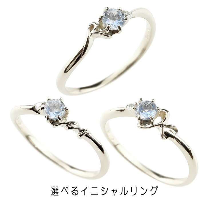 楽天市場】リング 指輪 選べる イニシャル ネーム ピンキーリング  