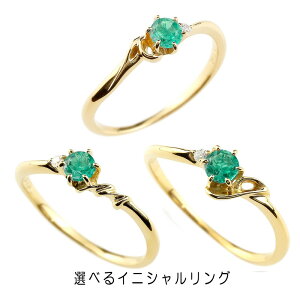 18 O w GQ[WO Iׂ CjV l[ w Gh _Ch CG[S[hk18 At@xbg 5a lC jp 18k t@bVO l 