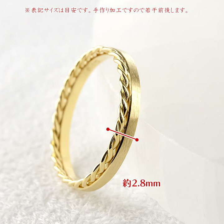 楽天市場】18金 リング 18k ペアリング 2個セット 指輪 ゴールド 結婚 