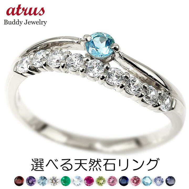 楽天市場】婚約指輪 プラチナ リング レディース ダイヤ 指輪 
