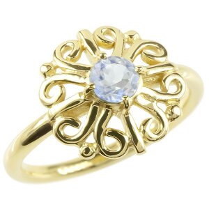 婚約指輪 フラワーモチーフ 腕時計 アクセサリーの人気商品 通販 価格比較 価格 Com 婚約指輪 フラワーモチーフ 腕時計 アクセサリーの人気商品 通販 価格比較 価格 Com