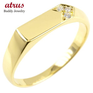 エンゲージリング おしゃれの人気商品 通販 価格比較 価格 Com