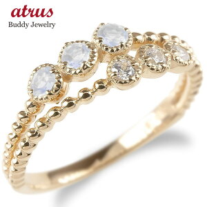 指輪 6号の通販 価格比較 価格 Com