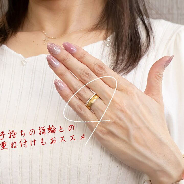 楽天市場】結婚指輪 24金 純金 ペアリング ゴールド 太め 2個セット 