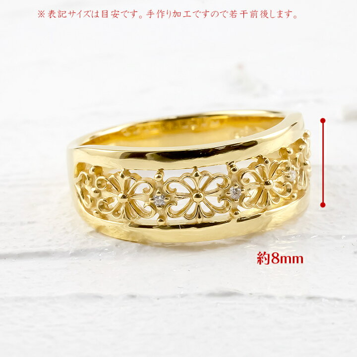 楽天市場】【10%OFFクーポンセール】 18金 リング 幅広 ダイヤモンド 