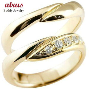 �y10%OFF�N�[�|���Z�[���z �����w�� �S�[���h �_�C�������h �y�A�����O �w�� 2�Z�b�g K10 �����w�� �����O �J�b�v�� �E�F�[�u �G���[�S�[���hK10 10k 10��