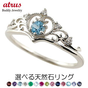 O fB[X NE eBA w Vv eBAO ~ł IׂVR Vo[  Vo[925 SV925 Xg[g vZX t@bVO WG[ LO 