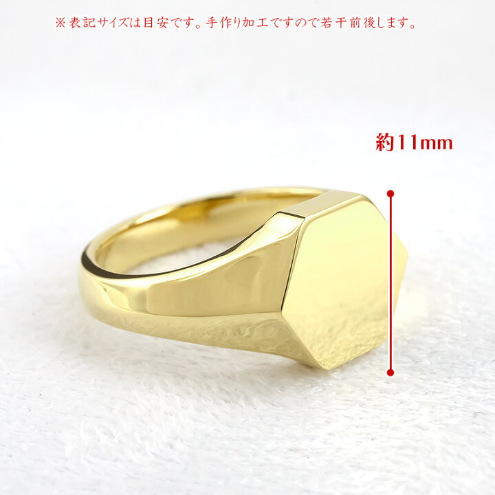 楽天市場】【10%OFF セール】 リング 10k 印台 指輪 シグネットリング 