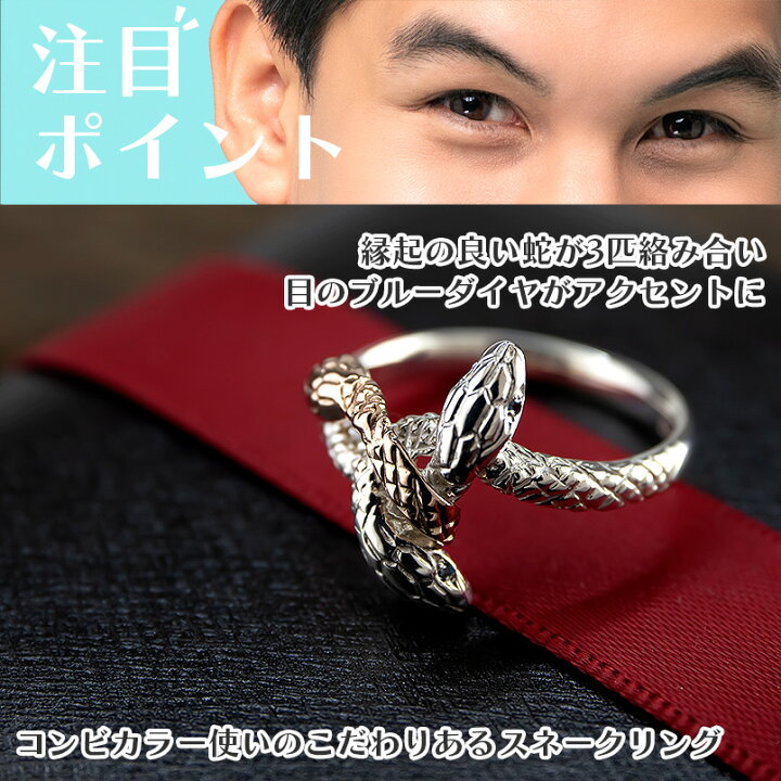 楽天市場】【10%OFFクーポンセール】 18金 リング プラチナ ブルー 