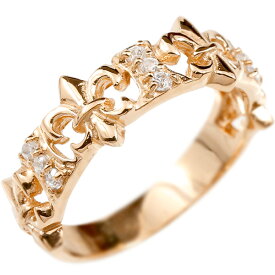 婚約指輪 エンゲージリング 10金 リング ピンクゴールドk10 ダイヤモンド プロポーズリング 指輪 ダイヤ ユリの紋章 エンゲージリングフルール・ド・リス 百合 透かし 宝石 レディース 人気 プロポーズ ファッションリング 大人 プレゼント ギフト