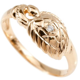 婚約指輪 エンゲージリング 10金 リング ピンクゴールドk10 ダイヤモンド プロポーズリング 指輪 ダイヤ カメ エンゲージリング亀 かめ レディース 人気 プロポーズ プレゼント ギフト 結婚式準備