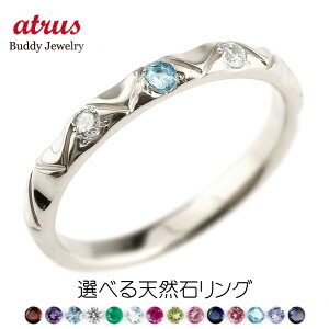 sL[O fB[X O w IׂVR a Vo[ L[rbNWRjA AeB[N Xg[g sv925 lC v[g Mtg Vv t@bVO W