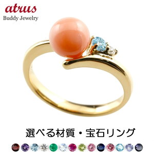O fB[X X TS ΂Iׂ S16 _Ch S[hk10 sL[O _C R[ w 10 IׂVR ގ  S[h lC v[g Mtg t@bV