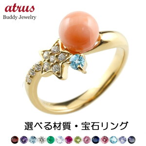 S[h sL[O fB[X IׂVR X TS R[  X^[ Iׂ ގ CG[S[hk10 sNS[hK10 _Ch _C w 10 Vv  l