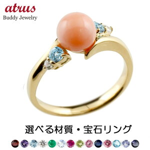 S[h O fB[X IׂVR X TS R[  X^[ Iׂ ގ CG[S[hk10 sNS[hK10 _Ch sL[O _C w 10 Vv 