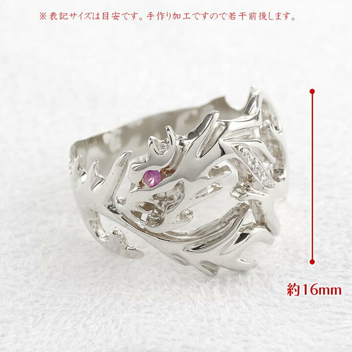 楽天市場】婚約指輪 プラチナ リング レディース 龍 ルビー ダイヤ  