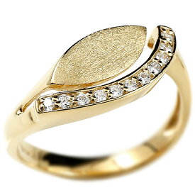 婚約指輪 エンゲージリング 18金 リング ダイヤモンド ダイヤリング プロポーズリング 指輪 イエローゴールドk18 ウェーブリング 18k レディース 緩やかなV字 つや消し 人気 プロポーズ 結婚式準備 ファッションリング 大人 プレゼント ギフト