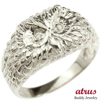 楽天市場】フクロウ 指輪の通販 