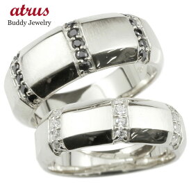 ペアリング ゴールド 2個セット 結婚指輪 ホワイトゴールドk10 ダイヤモンド ブラックダイヤモンド 指輪 幅広 太め つや消し 10金 ダイヤ マリッジリング リング ウェディング 結婚式 記念日 誕生日 ファッションリング 大人 プレゼント ギフト 人気 2本セット シンプル