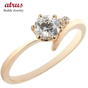 18 O w _Ch ꗱ w S[h Ӓ菑t 0.57ct VVS18k sNS[hk18 GQ[WO 嗱 jp lC