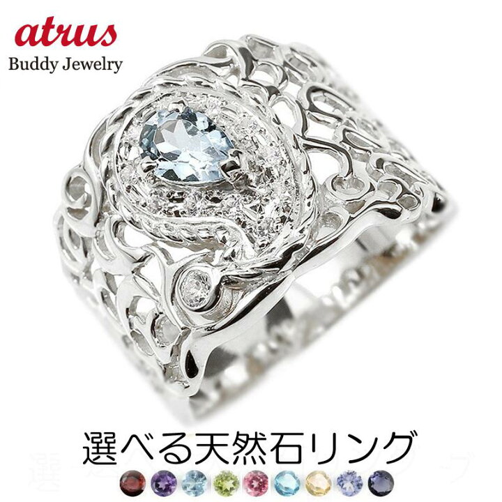 楽天市場】婚約指輪 プラチナ リング 指輪 エンゲージリング 