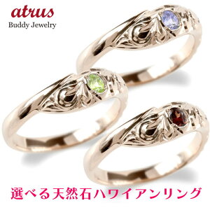 18 O nCAWG[ IׂVR nCAO w sL[O XpC sNS[hk18 jZbNX jp 18k lC