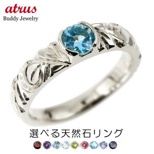 v`i Y L nCAWG[ O ig Iׂ VR a w ꗱ 嗱 nCA }C XN[ sL[O  pt900 j Vv t@bV