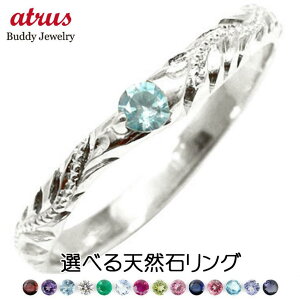 jZbNX sL[O nCAWG[ O w IׂVR a ꗱ Vo[ nCAO sv925 Xg[g Vv v[g t@bVO WG