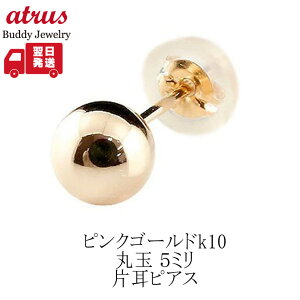 sNS[h sAX Ў ۋ 5mm X^bh jZbNX WF_[X n Vv jbPt[ 10 v[gΉ lC ig yŒZz