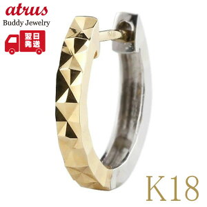 18 18k t[v sAX fB[X Ў ܂ꎮ Rr t[vsAX  k18 S[h _CJbg CG[S[hk18 zCgS[hk18 Vv v[g lC 18k p WG