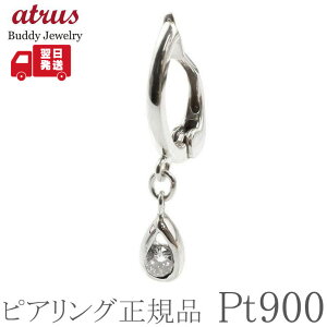 sAO Ki fB[X Ўp v`i t[v CO pt900 _Ch ^ h ꗱ_C mz[sAX C[Jt Mtg v[g lCyŒZz