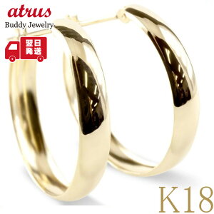 t[vsAX 18 fB[X p K18 S[h b OsAX Vv n CG[S[h ig ItBX WG[ lC v[g Mtg  yŒZz