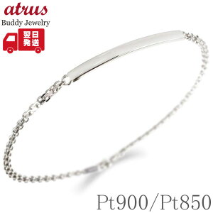 v`i oO uXbg fB[X pt900×pt850 17cm v[g t`F[ Vv i { AM[Ή jbPt[ Mtg lC 30 40 50 ig LOy