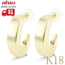 楽天市場】ピアス 中空の通販