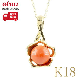 y_ggbv 18 k18 fB[X ꗱ 嗱  S[h CG[S[hk18 AYL`F[ Ԃт  X R[  18k Mtg v[g ޏ  蕨 LO j 