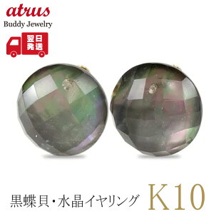 CO fB[X mz[sAX L  K10 CG[S[h yA lWol ɂȂ tH[} JWA l ig v[g lC  WG[yŒZ