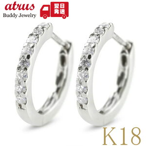 18 t[vsAX _Ch ܂ꎮ p zCgS[h K18 18k OsAX VR_C 0.2ct jp jZbNX  Vv Mtg lC yAyŒZz