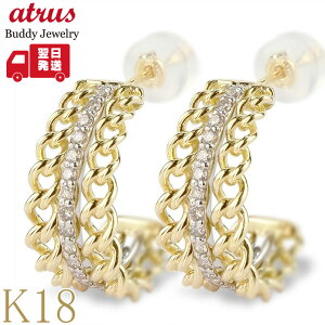 sAX 18k fB[X 18 v`i _C yA _Ch 약 t[v X^bhsAX CG[S[hk18 v`i900 pt900 Rr  lC Vv yŒZz