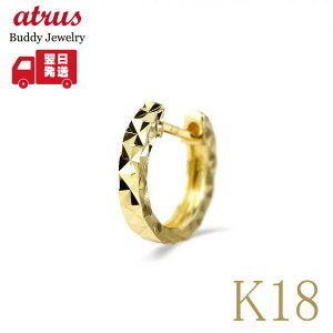 18 t[vsAX Y Ў ܂ꎮ }V[Jbg 18k O S[h Vv Ԃ CG[S[hk18 ig lC WG[ MtgΉ yŒZz