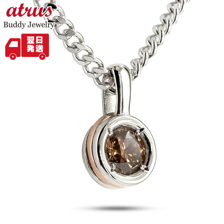 楽天市場】【10%OFFクーポンセール】 【最短発送】 プラチナ 