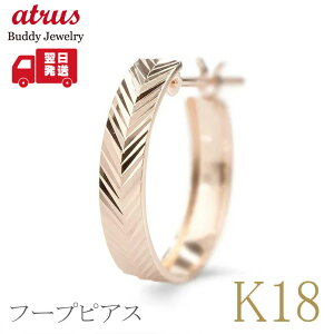 t[vsAX 18k 18 sAX Ўp OsAX Jbg S[h sNS[hk18 k18 lC ЎsAX Vv jZbNX ig yŒZz