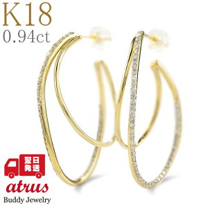 18 sAX t[v 18k fB[X 傫 _C yA _Ch 2A t[vsAX S[h CG[S[hk18 lC Ԃ p GWX ig yŒZz