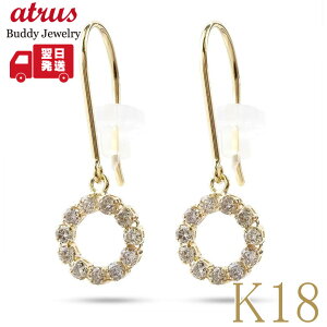 18 sAX Y Vv yA x[CguE_Ch T[N O tbNsAX CG[S[hk18  ~ Eh h j lC p ig yŒZz