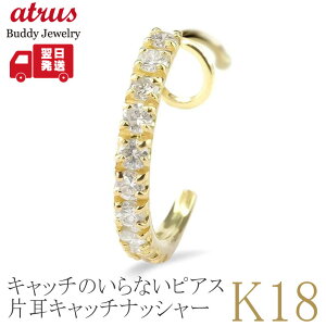 18 sAX Ўp ςȂ t[vsAX _Cht Lb`̂ȂsAX Lb`Ȃ K18 CG[S[h Lb`ibV[ fB[X WG[ Vv ig